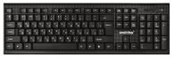 Клавиатура проводная Smartbuy SBK-115-K
