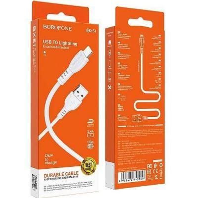 Кабель Borofone BX51 USB/Lightning 2.1A 1m