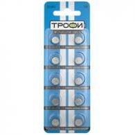 Батарейка Трофи AG3