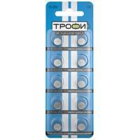 Батарейка Трофи AG3