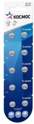 Батарейка алкалиновая Космос AG10 LR1130