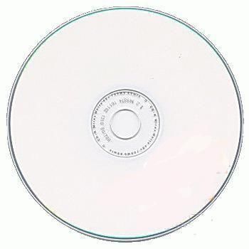 Диск CD-R SmartTrack x52 в конверте